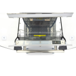  Ψυγείο ανοιχτό 50cm - 220L